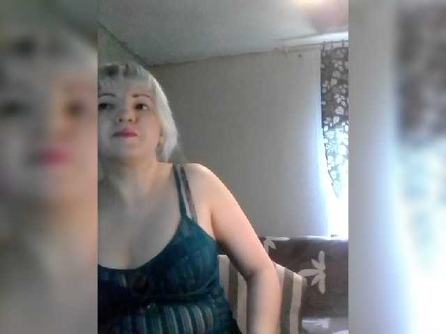 Емитовање снимка екрана Stefany16