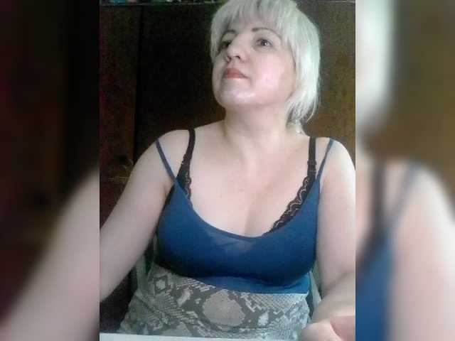 Емитовање снимка екрана Stefany16