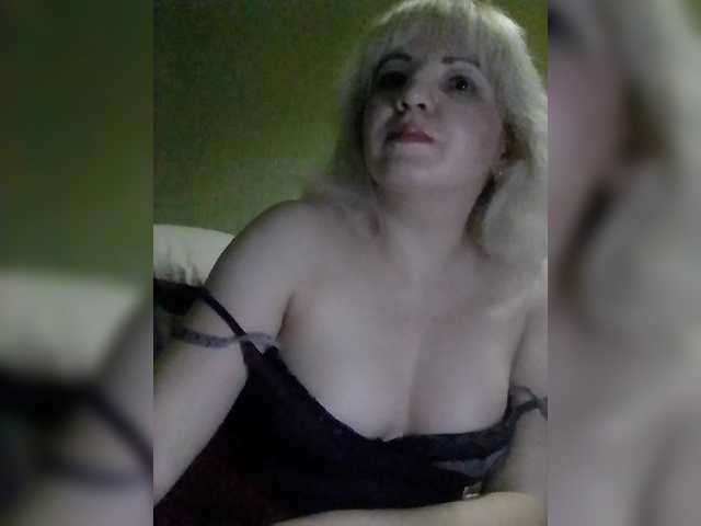 Емитовање снимка екрана Stefany16