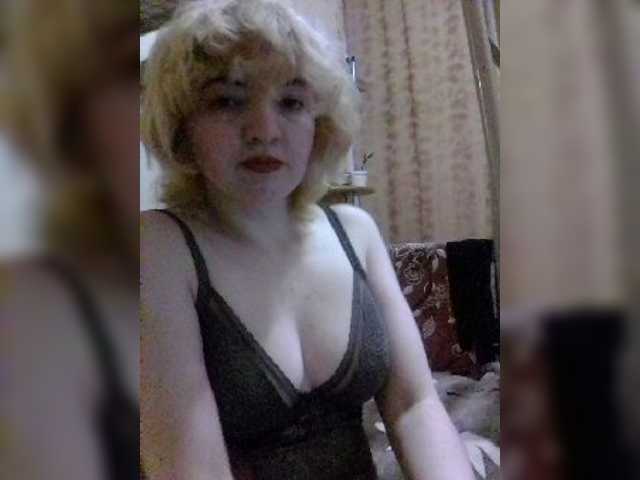 Емитовање снимка екрана Stefany16