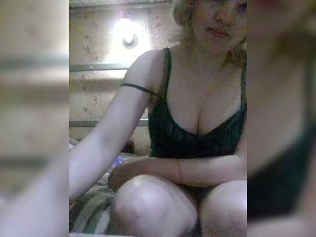Емитовање снимка екрана Stefany16