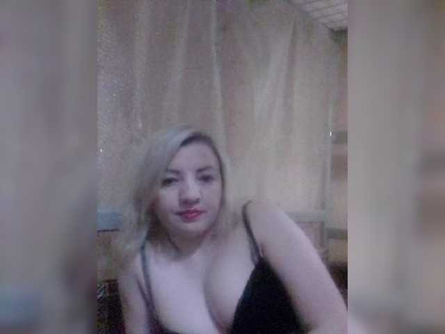 Емитовање снимка екрана Stefany16
