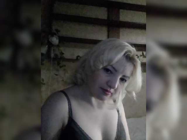 Емитовање снимка екрана Stefany16