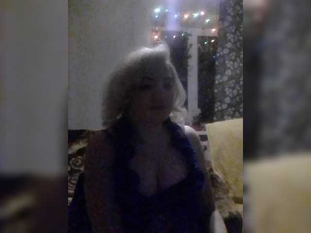 Емитовање снимка екрана Stefany16