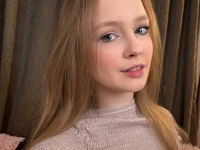 Слика профила IILSO