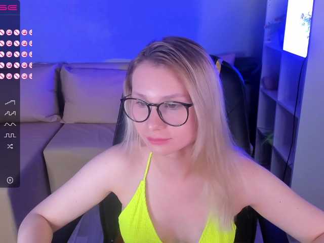 Емитовање снимка екрана Stella-Cute