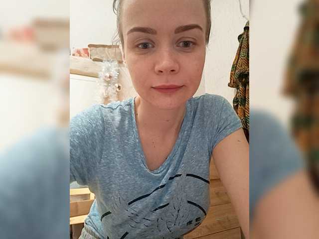 Емитовање снимка екрана StellaRicci