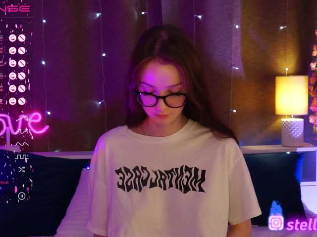 Емитовање снимка екрана StellaCallis