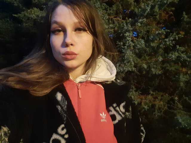 Слика профила StellaDream