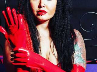 Еротски видео цхат StellaGun13