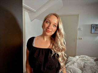 Еротски видео цхат Stellapower