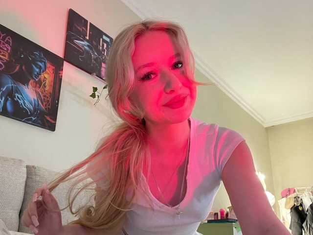 Слика профила stellarbeam