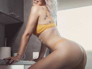 Еротски видео цхат StellarQueen