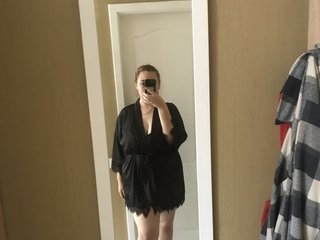 Еротски видео цхат Stephana-Geraldine