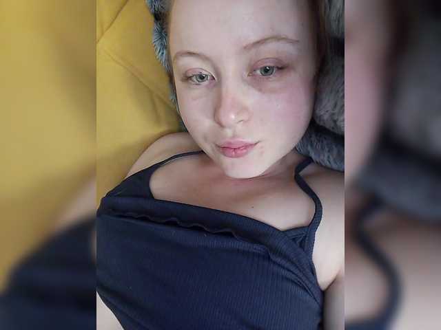 Емитовање снимка екрана Stephaniaaa