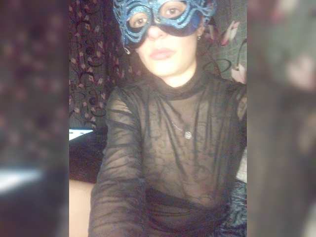 Емитовање снимка екрана StephyLaShiny