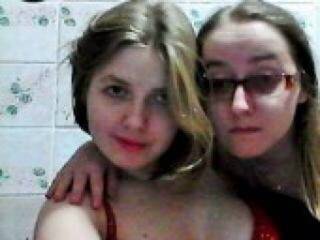 Еротски видео цхат stlovest