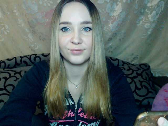 Емитовање снимка екрана _MALISHKA_