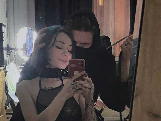 Слика профила Stoned-Wifi