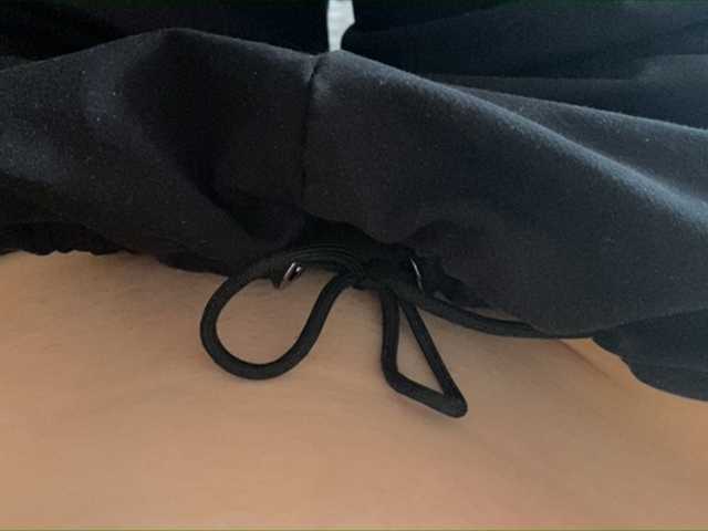 Емитовање снимка екрана StopUsss