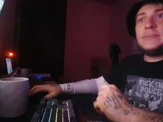 Еротски видео цхат StrangePimp