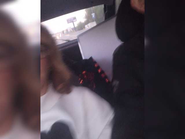 Емитовање снимка екрана your_dream_