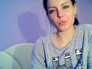 Емитовање снимка екрана StreetLove2