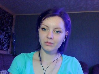 Емитовање снимка екрана StreetLove2
