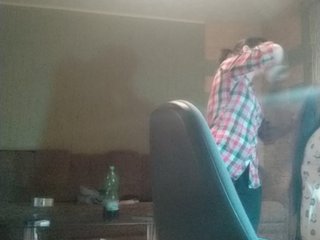 Емитовање снимка екрана StreetLove2