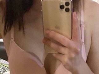 Еротски видео цхат stress7