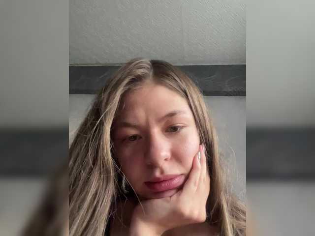 Емитовање снимка екрана StressOnly