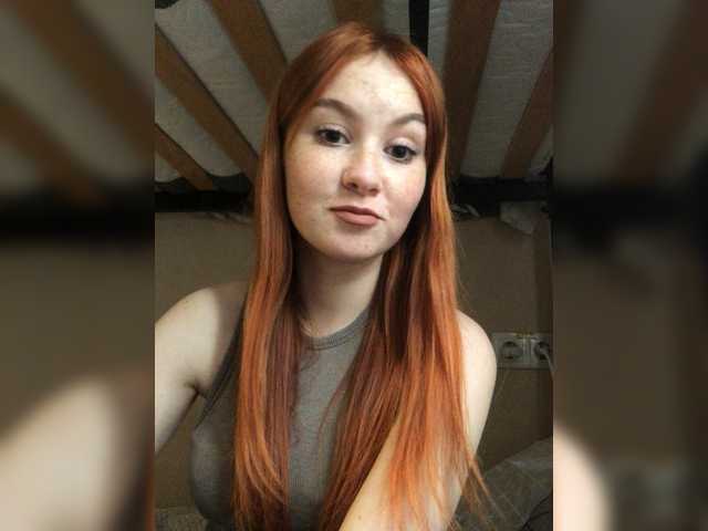 Емитовање снимка екрана Strikvia5322