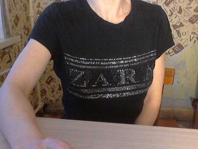 Емитовање снимка екрана Dalnoboisitsa