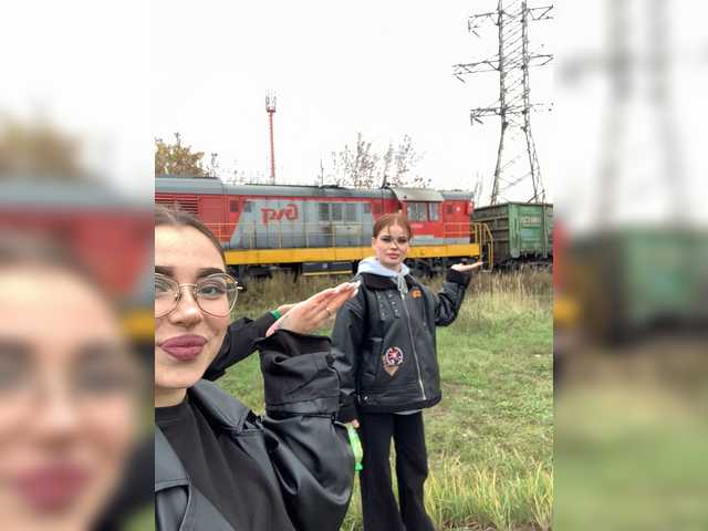 Емитовање снимка екрана StupidGirlSSS