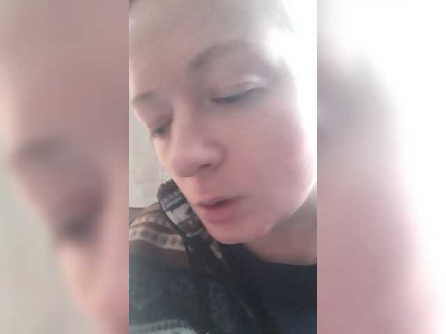 Емитовање снимка екрана Subantra