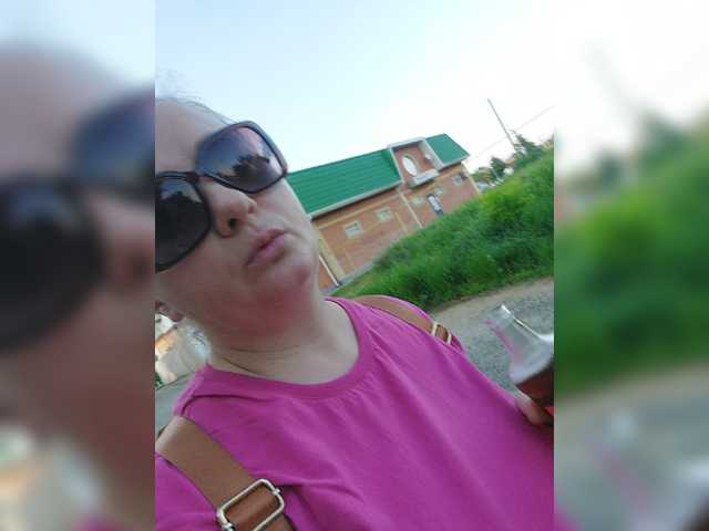 Емитовање снимка екрана Subantra