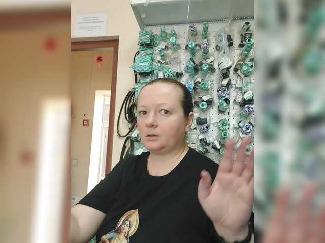 Емитовање снимка екрана Subantra