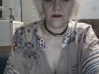 Еротски видео цхат Success100