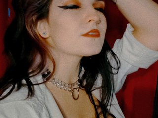 Еротски видео цхат Succubaaa