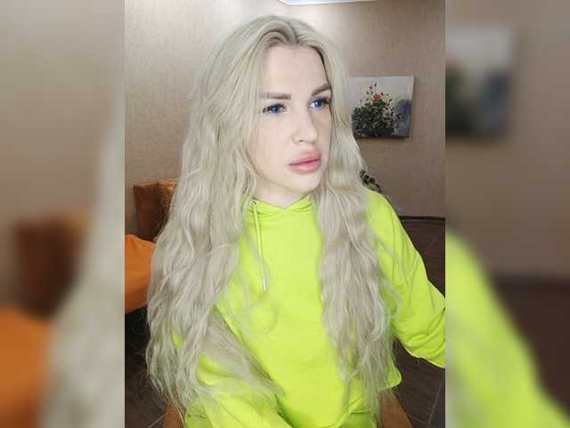 Емитовање снимка екрана CyberWhore111