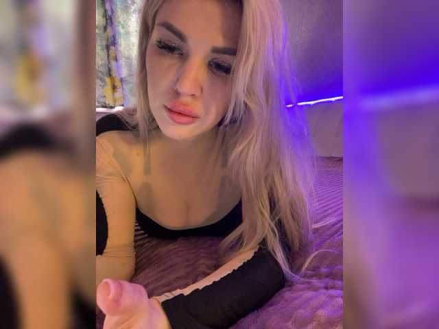 Емитовање снимка екрана CyberWhore111