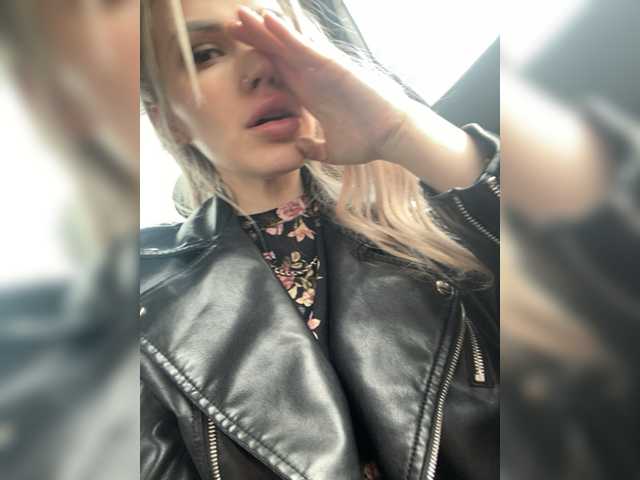 Емитовање снимка екрана CyberWhore111