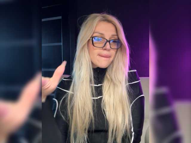Емитовање снимка екрана CyberWhore111