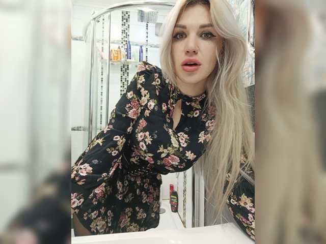 Емитовање снимка екрана CyberWhore111