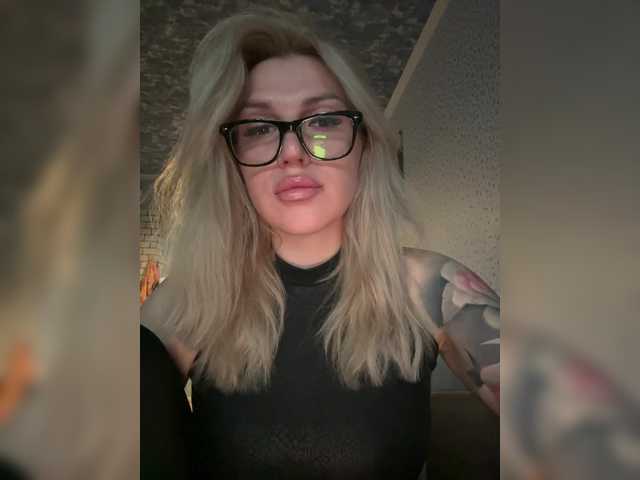 Емитовање снимка екрана CyberWhore111