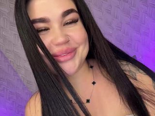 Еротски видео цхат suchka-black-