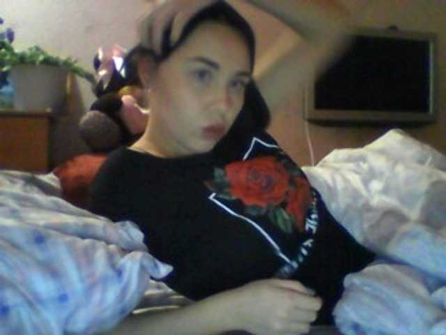 Емитовање снимка екрана Suflemilkypie