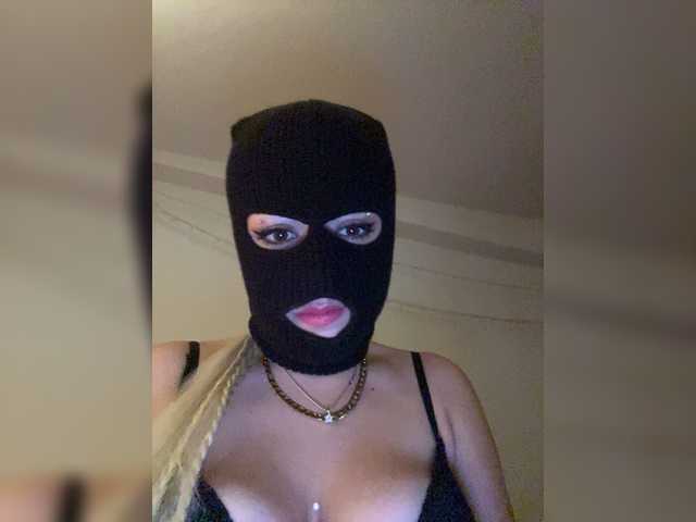 Емитовање снимка екрана SugarBaby-197