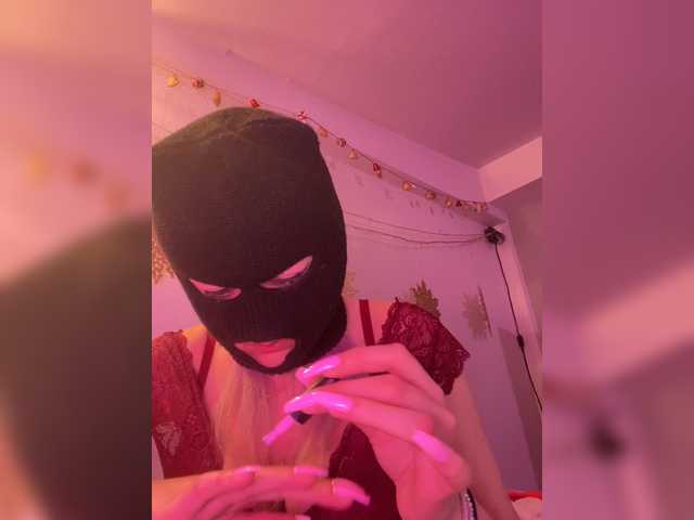 Емитовање снимка екрана SugarBaby-197