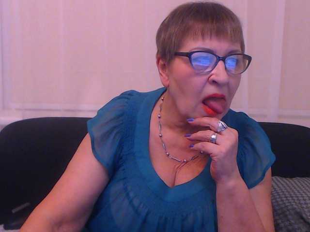 Емитовање снимка екрана SugarBoobs